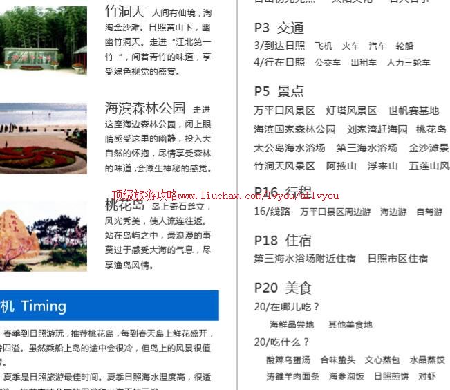 ailvyou707�������ι���    ��35Ԫ