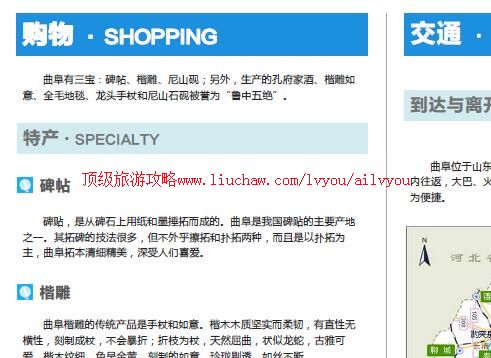 ailvyou706�������ι���    ��35Ԫ