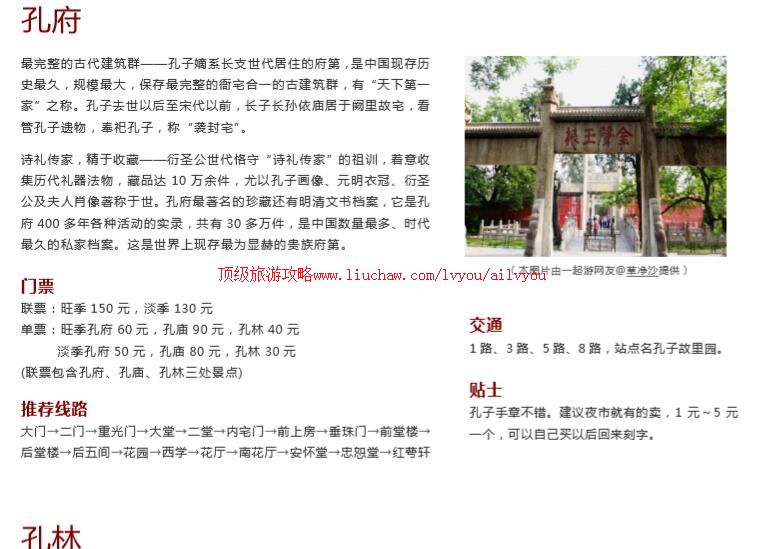 ailvyou706�������ι���    ��35Ԫ