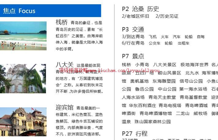 ailvyou705�ൺ���ι���    ��35Ԫ