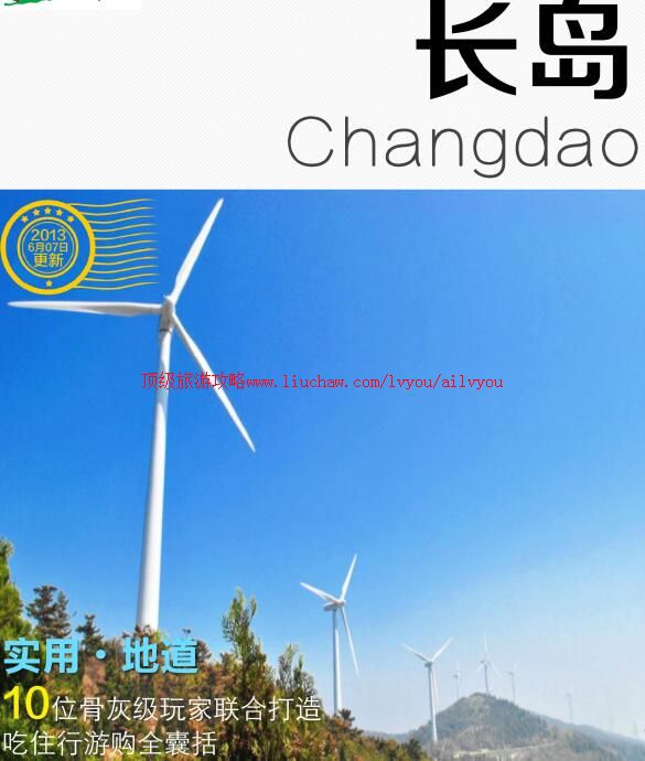 ailvyou704�������ι���    ��35Ԫ