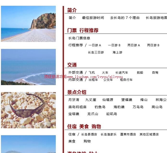 ailvyou704�������ι���    ��35Ԫ