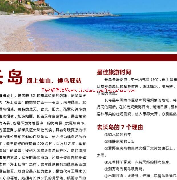 ailvyou704�������ι���    ��35Ԫ