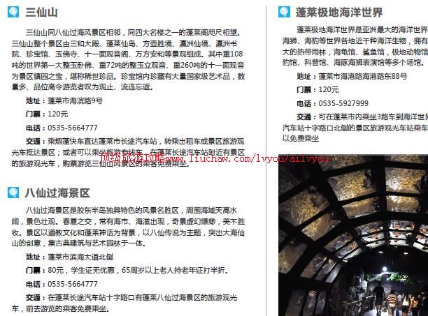 ailvyou703���������ι��� ��35Ԫ