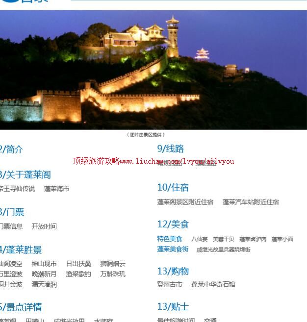 ailvyou703���������ι��� ��35Ԫ