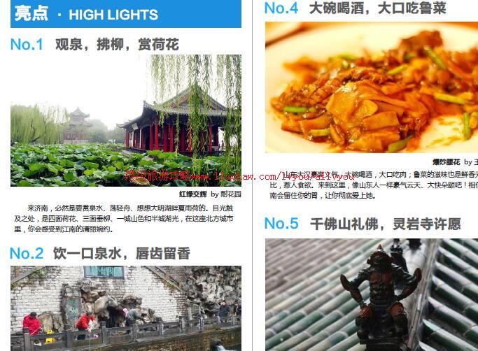 ailvyou702�������ι���    ��35Ԫ