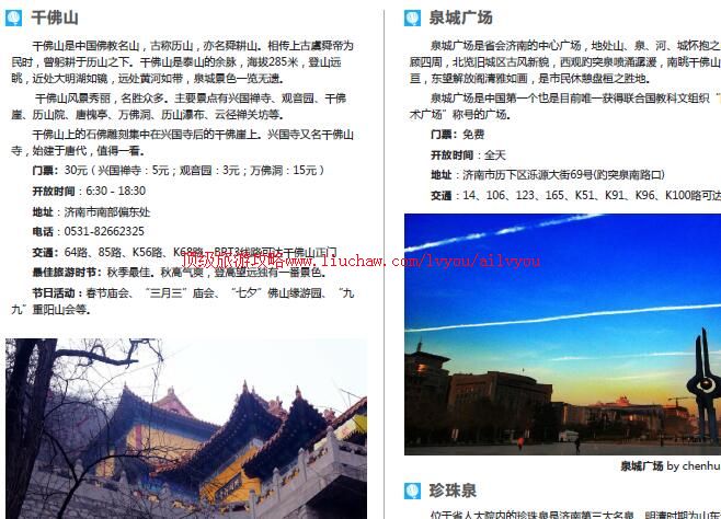 ailvyou702�������ι���    ��35Ԫ