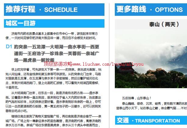 ailvyou702�������ι���    ��35Ԫ