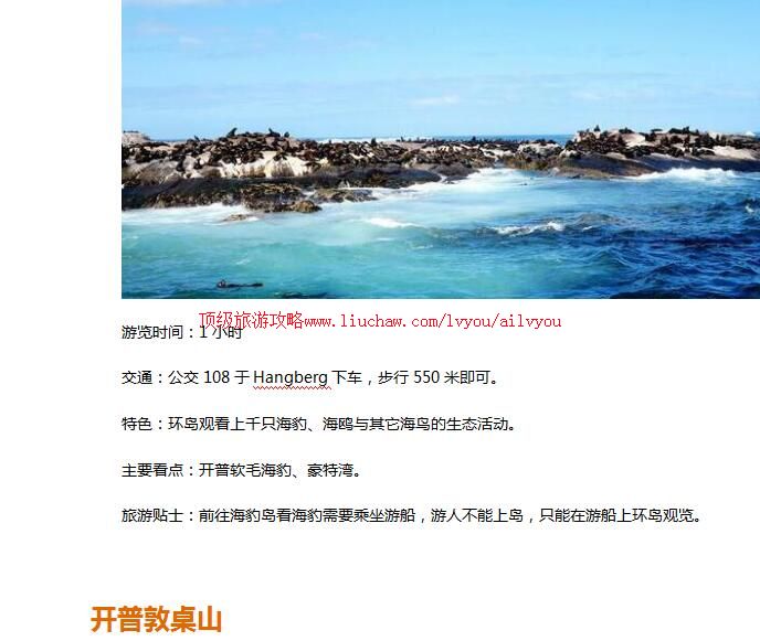 nf001�Ϸ�������ʮ�����ι��� ��20Ԫ