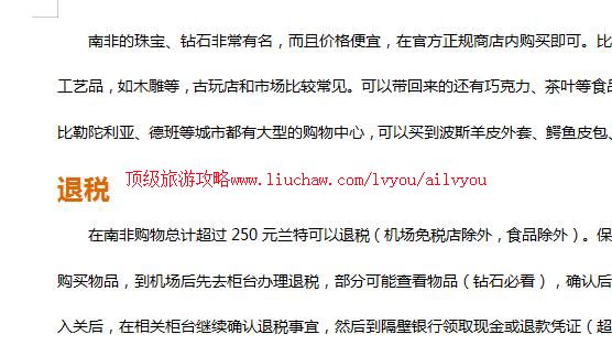 nf001�Ϸ�������ʮ�����ι��� ��20Ԫ