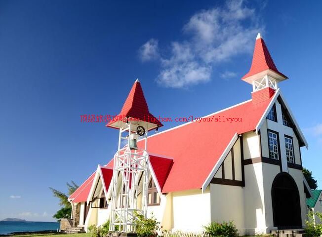 毛里求斯红顶教堂旅游攻略