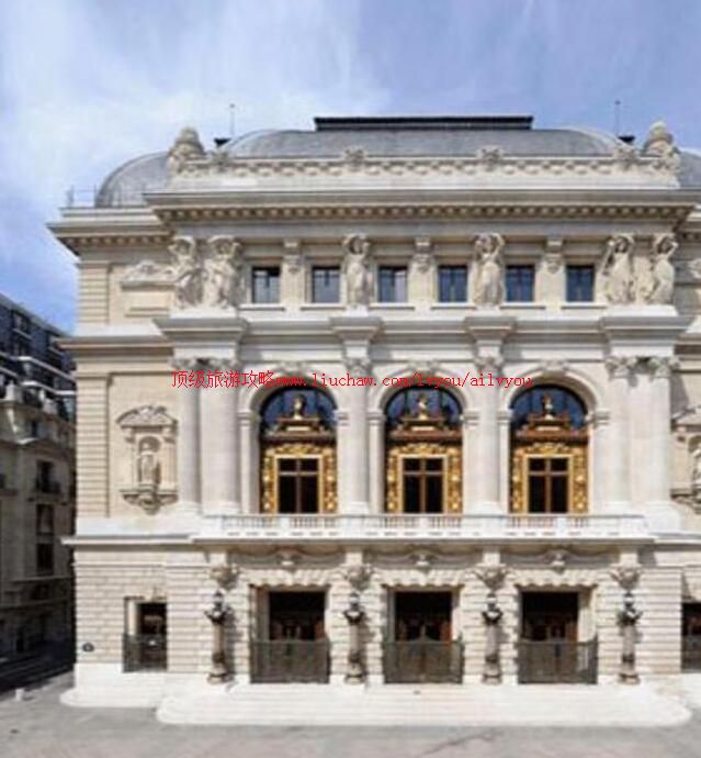 法国巴黎喜剧院旅游攻略