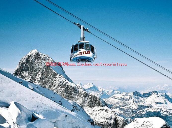 瑞士铁力士雪山旅游攻略