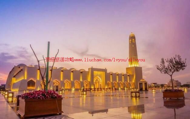 卡塔尔国家清真寺旅游攻略