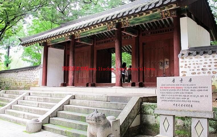 朝鲜开城高丽博物馆旅游攻略