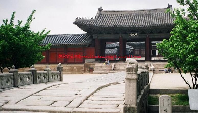 �������칬���ι���