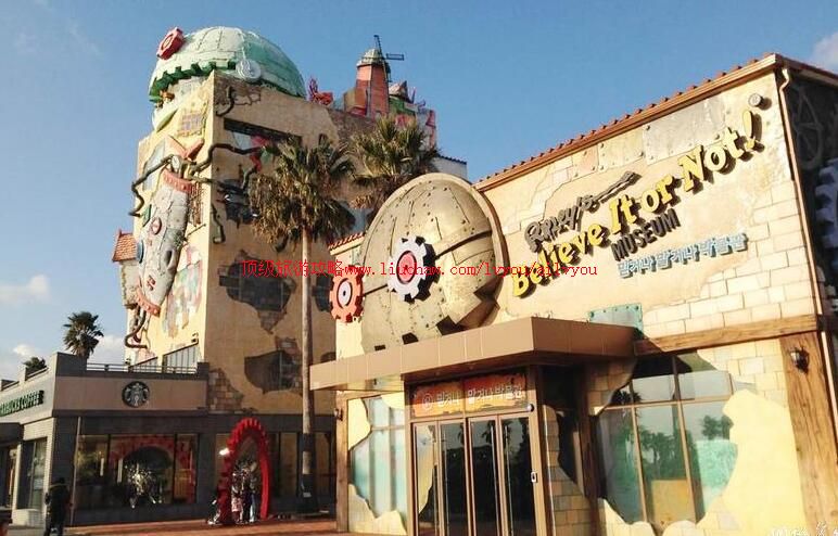 韩国济州岛信不信由你博物馆旅游攻略