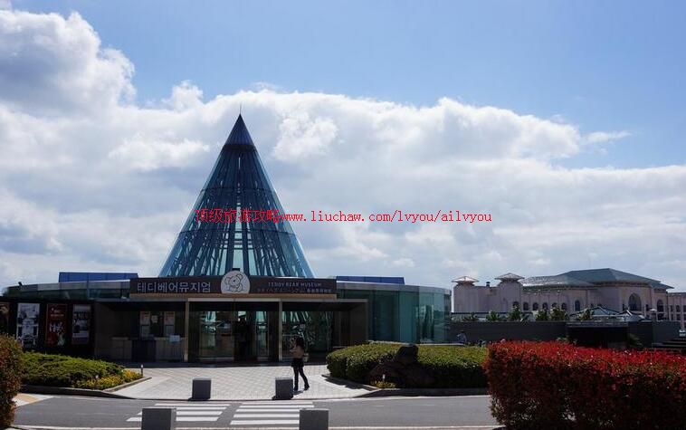 韩国济州岛泰迪熊博物馆旅游攻略