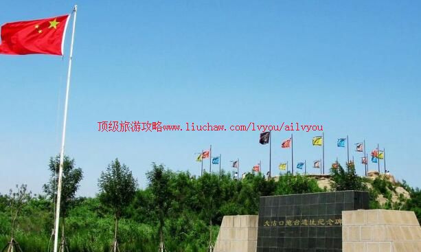 4A���������̨��ַ���ι���