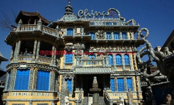 3A天津瓷房子旅游攻略