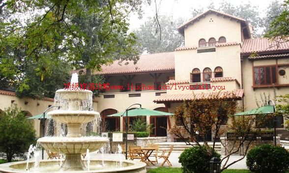 3A天津静园旅游攻略