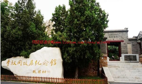 3A�������ͬ�ʾӼ�������ι���