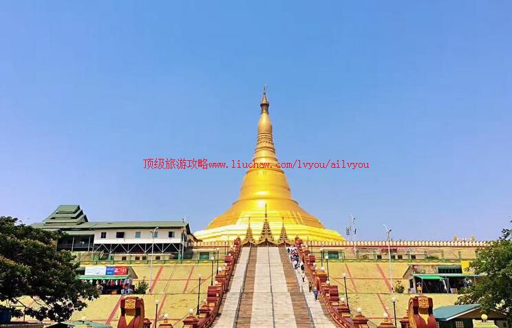 缅甸首都内比都旅游攻略