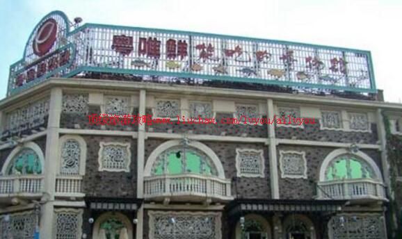 2A天津隽祯博物馆旅游攻略