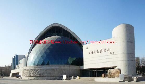 天津自然博物馆旅游攻略