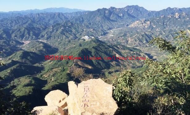 2A天津蓟县九山顶自然风景区旅游攻略