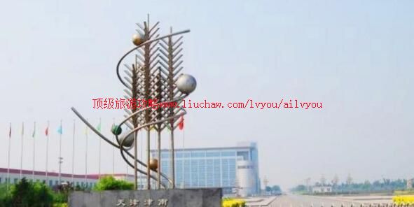 3A�����Ϲ���ũҵ�Ƽ�԰���ι���