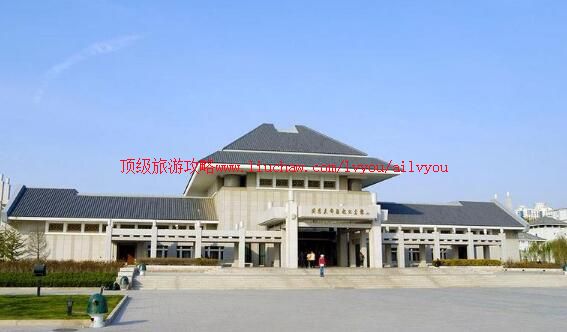 4A天津周恩来邓颖超纪念馆旅游攻略