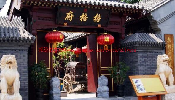 天津格格府典藏博物馆旅游攻略