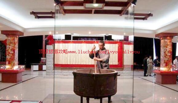 3A天津义聚永酒文化博物馆旅游攻略