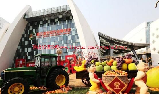 3A������ƽ����ũҵ���껪��ݮ����԰���ι���