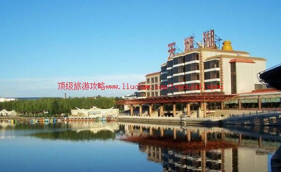 2A天津天鹅湖温泉度假村旅游攻略