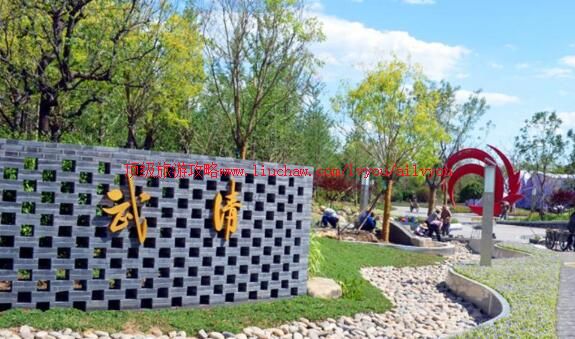 天津武清绿博园旅游攻略