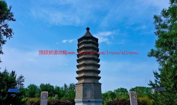 3A北京古塔公园旅游攻略