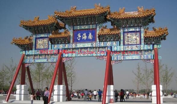 北京南海子公园旅游攻略