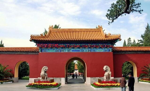 4A北京中山公园旅游攻略