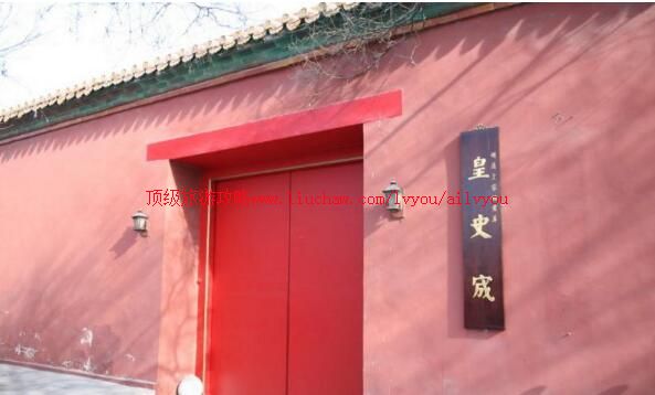 ������ʷ�k���ι���