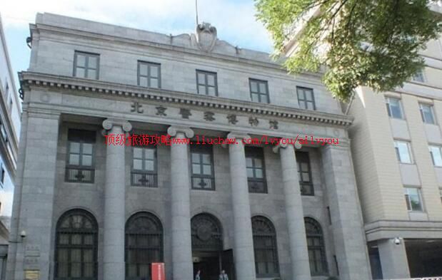 �������첩������ι���