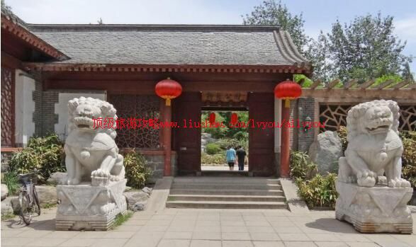 ��������԰���ι���