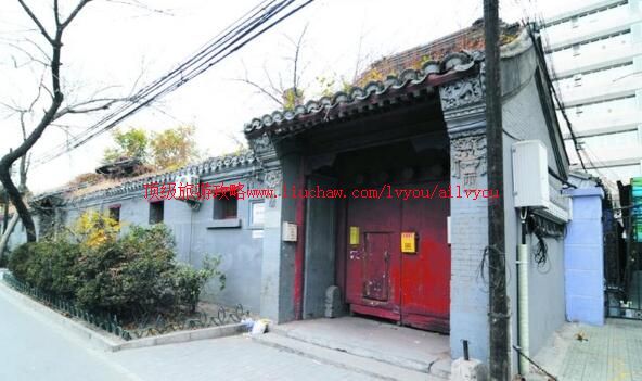 北京田汉故居旅游攻略