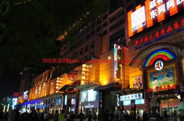 北京王府井步行街旅游攻略