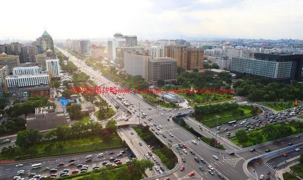 北京长安街旅游攻略