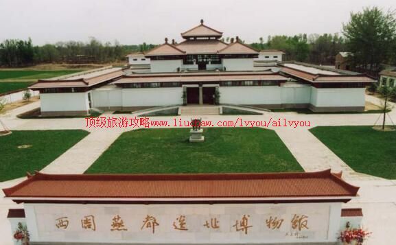 2A北京西周燕都遗址博物馆旅游攻略