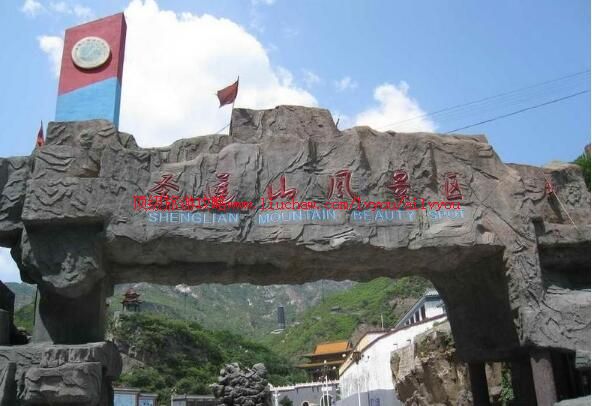 4A����ʥ��ɽ�羰�����ι���