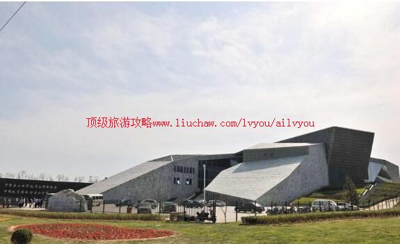 北京房山世界地质公园博物馆旅游攻略