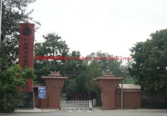 2A北京大葆台西汉墓博物馆旅游攻略